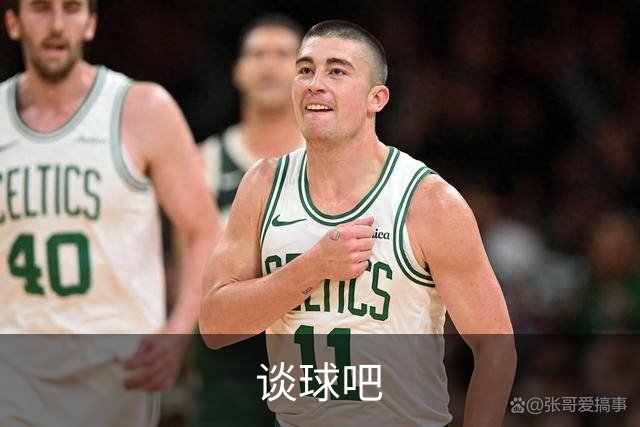 谈球吧公司介绍图片